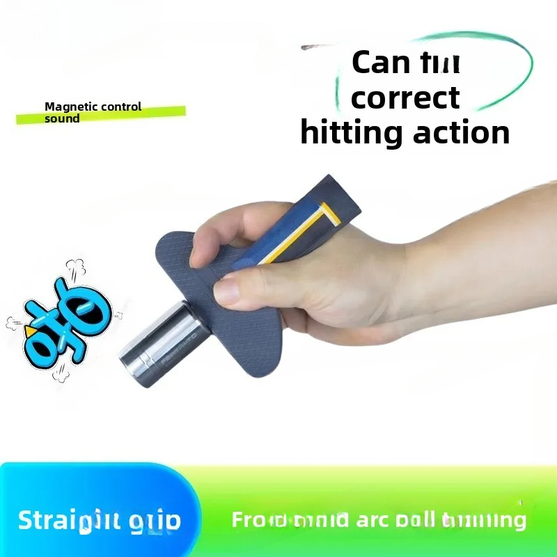 Power Tools Training - 자석 제어식 사운드 테이블 테니스 스윙