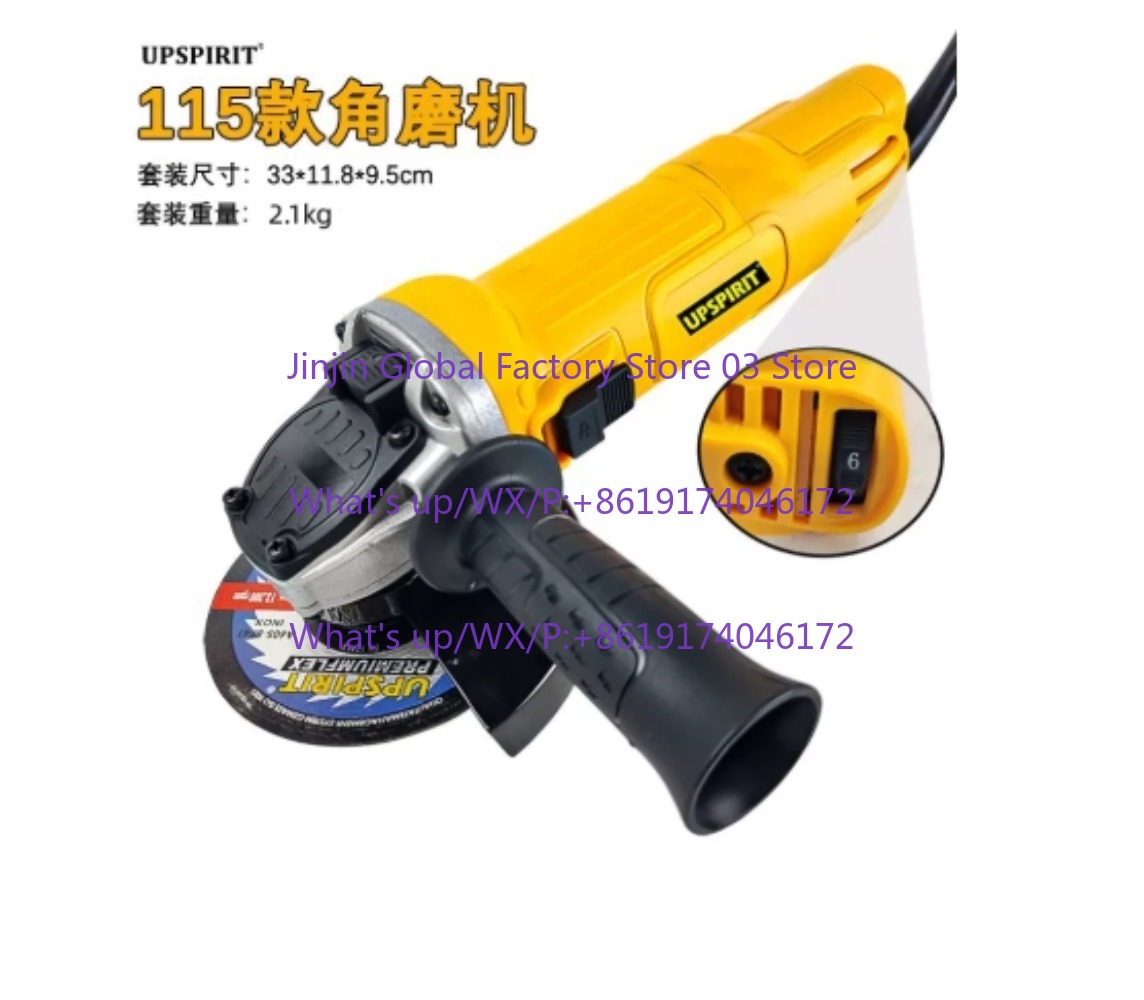 Power Tools Hand Held - 전기 앵글 그라인더 125mm 1250W 브러시리스