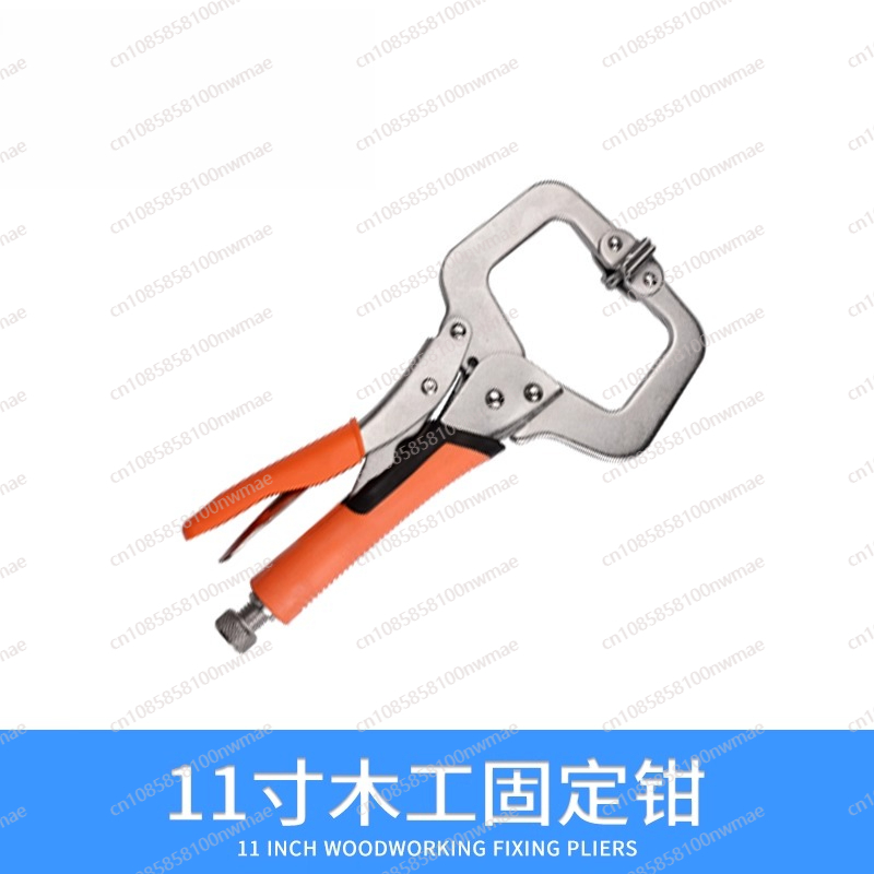 Power Tools Manual - 강력한 다기능 만능 산업용 C형 압력