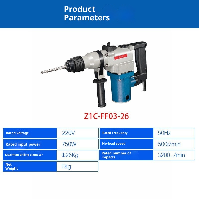 공장 도매 동청 산업용 전기 해머 고출력 임팩트 드릴  - Power Tools Dongcheng 리뷰 및 가격