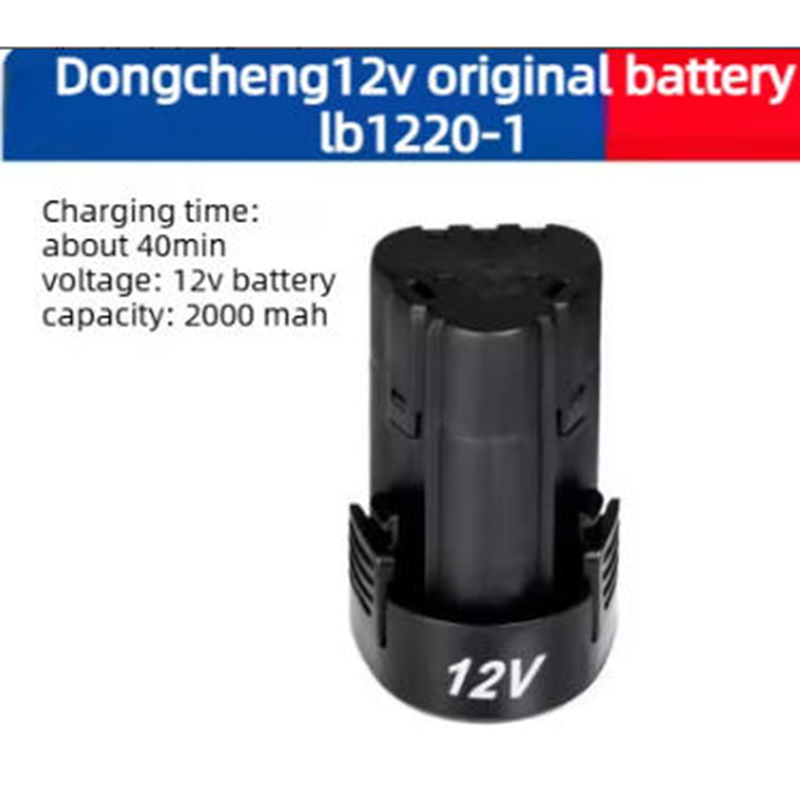 동성 핸드 드릴 12V 리튬 배터리 액세서리 - Power Tools Dongcheng 리뷰 및 가격