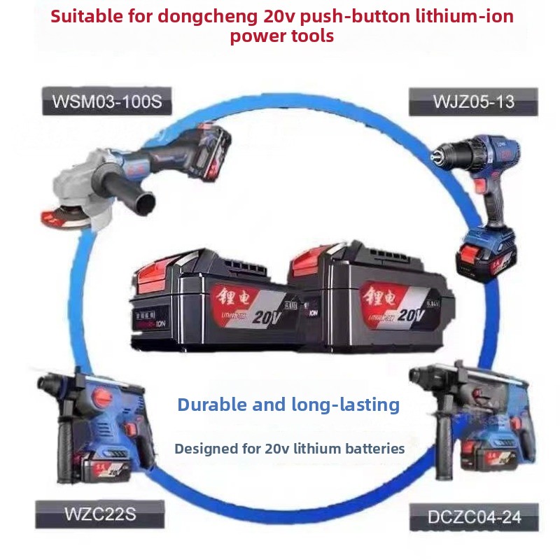 새로운 20V 4.0Ah-15Ah 동성(동천) 20V  - Power Tools Dongcheng 리뷰 및 가격