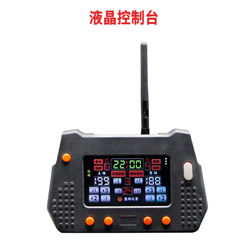 농구 전자 점수판, 바닥에서 천장까지 이동 가능한 브래 - Power Tools And Names 리뷰 및 가격