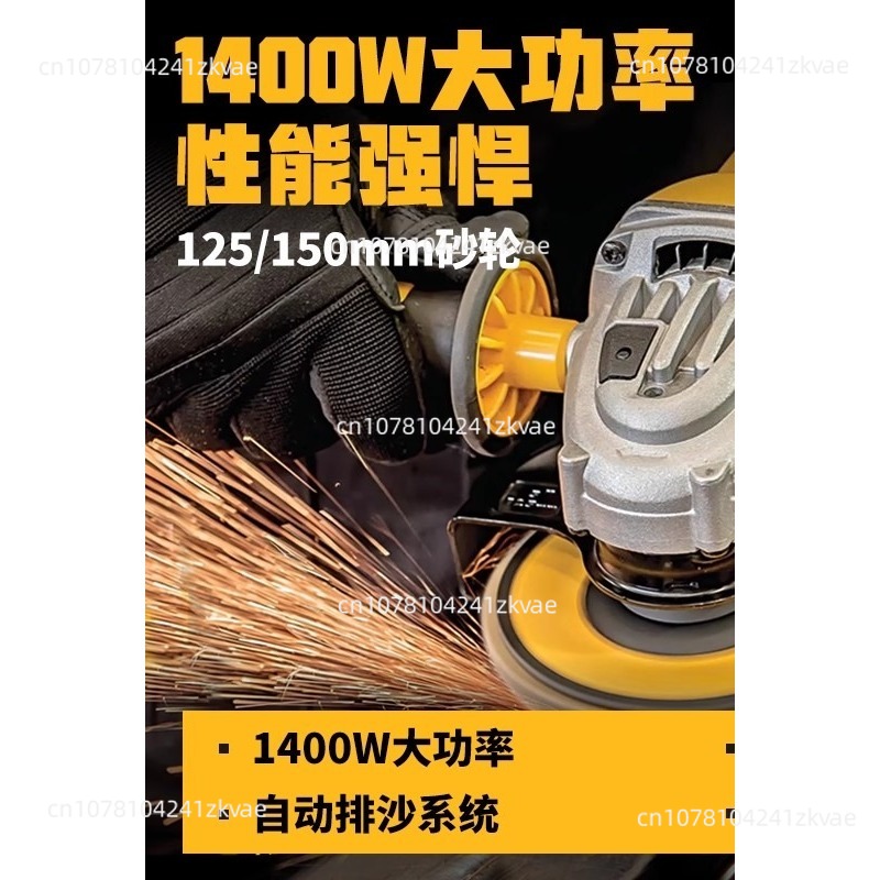 전동 앵글 그라인더 125mm/150mm 1400W 브 - Power Tools Hand Held 리뷰 및 가격