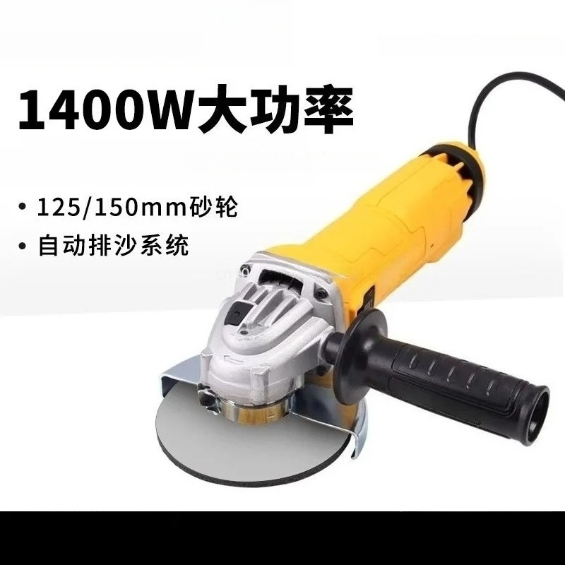 전동 앵글 그라인더 125mm/150mm 1400W 브 - Power Tools Hand Held 리뷰 및 가격