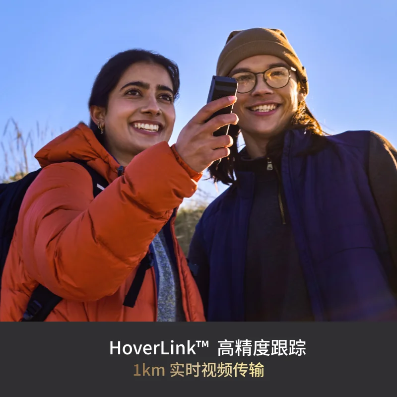 플라잉 카메라 OLED 지능형 이미지 전송 비콘 로커, - Power Tools Images 리뷰 및 가격
