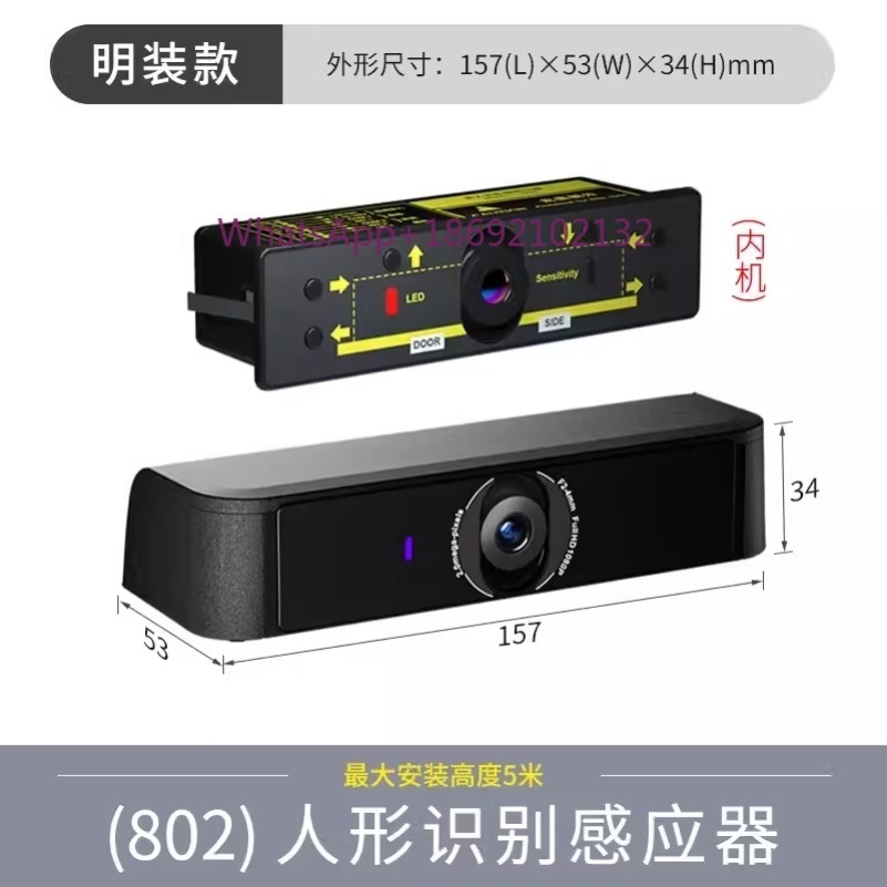 LV802/LV803/LV805 모바일 휴머노이드 인식 - Power Tools Images 리뷰 및 가격
