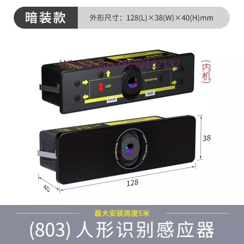 LV802/LV803/LV805 모바일 휴머노이드 인식 - Power Tools Images 리뷰 및 가격