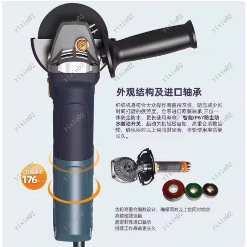 휴대용 브러시리스 앵글 그라인더 220V 속도 조절 절 - Power Tools Hand Held 리뷰 및 가격
