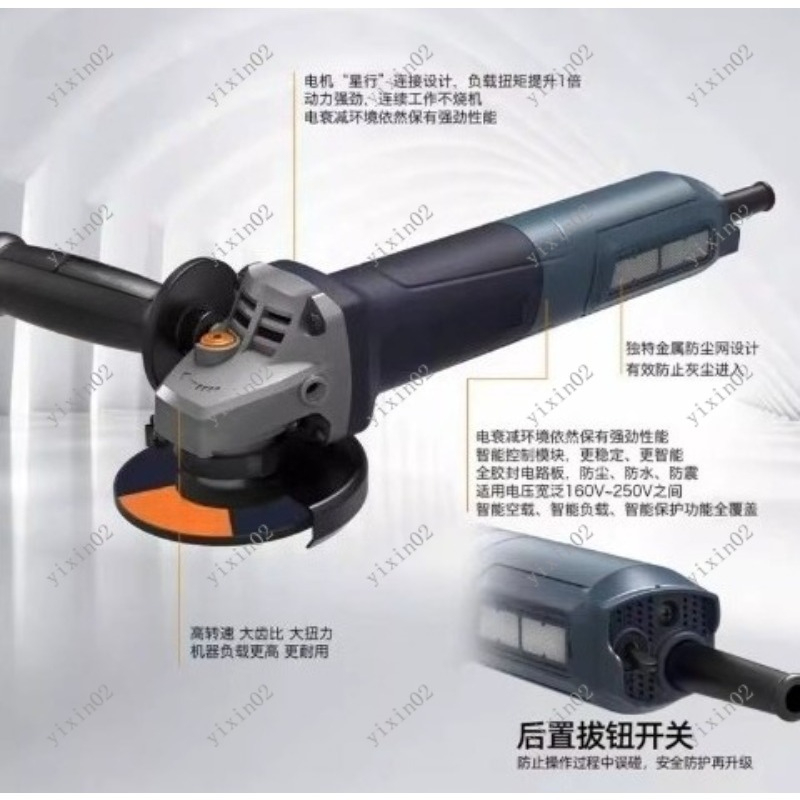 휴대용 브러시리스 앵글 그라인더 220V 속도 조절 절 - Power Tools Hand Held 리뷰 및 가격