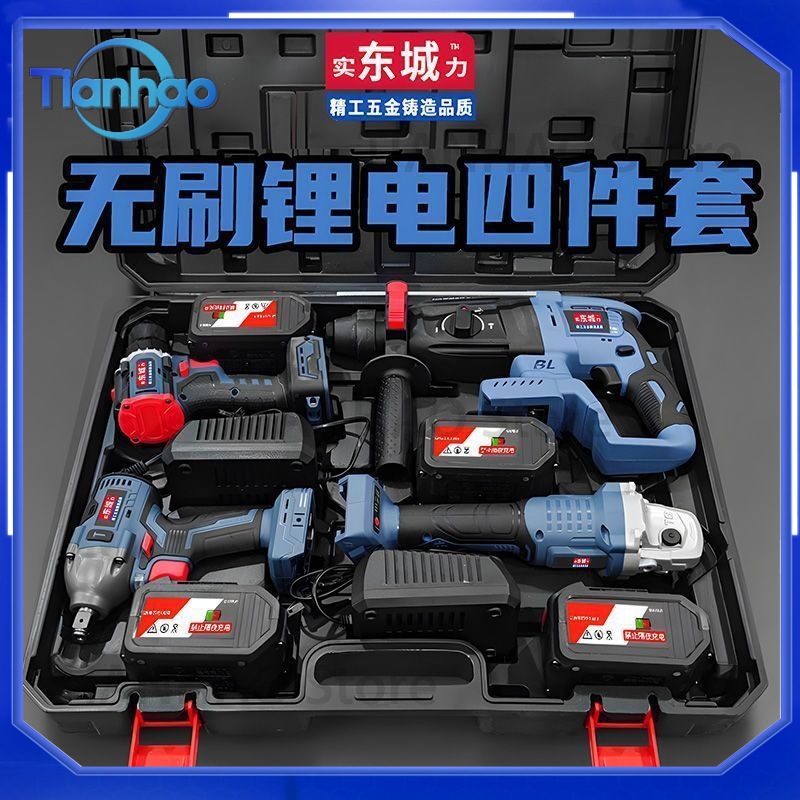 동성 브러시리스 무선 로터리 해머 드릴, 앵글 그라인더 - Power Tools Dongcheng 리뷰 및 가격