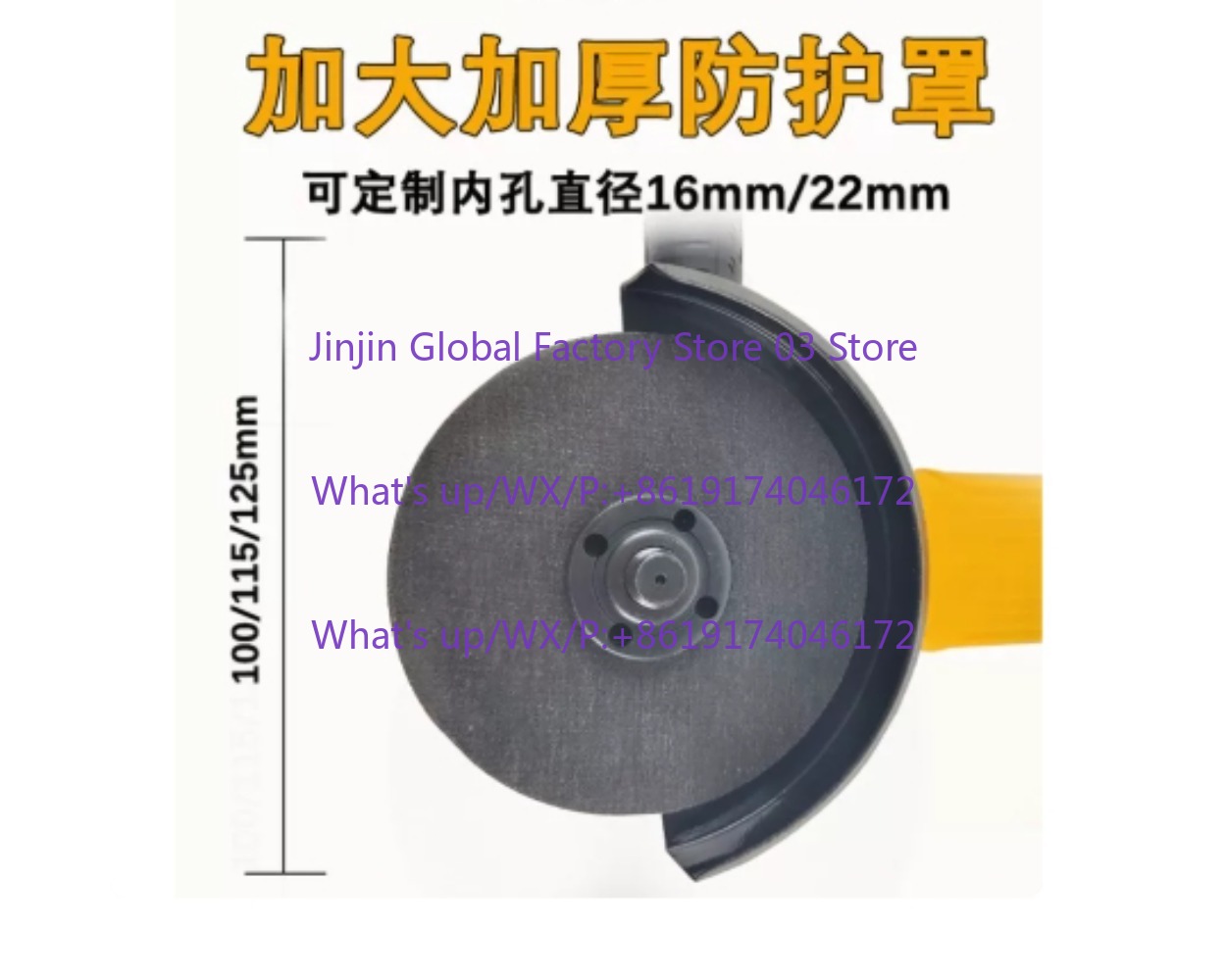 전기 앵글 그라인더 125mm 1250W 브러시리스 그 - Power Tools Hand Held 리뷰 및 가격