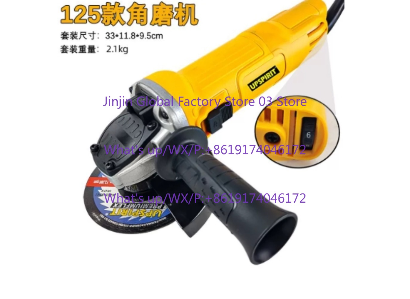 전기 앵글 그라인더 125mm 1250W 브러시리스 그 - Power Tools Hand Held 리뷰 및 가격